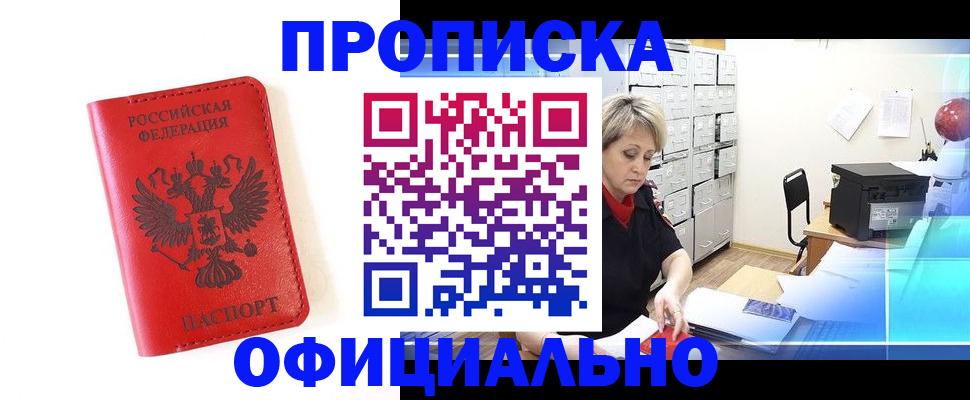 форма 3 в Трубчевске